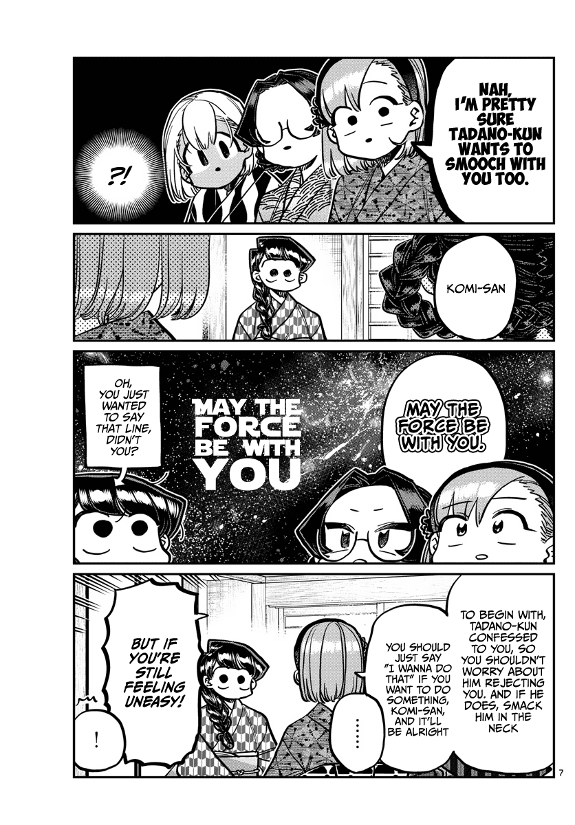 Komi Can